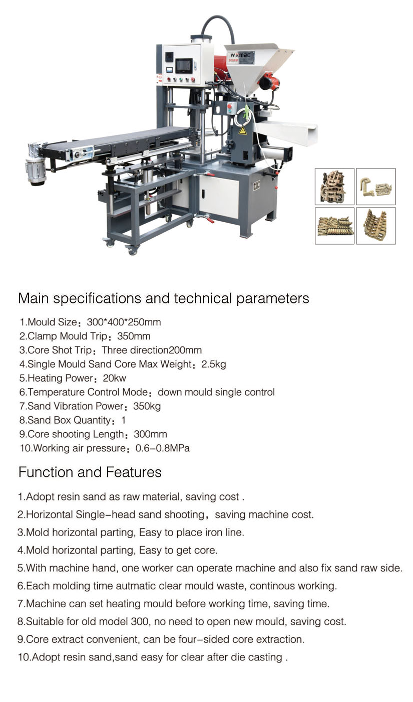 Automaic Single Head Core Shooting Machine